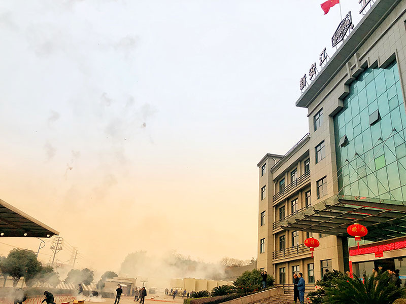 新起點(diǎn)，新征程~我們開工啦