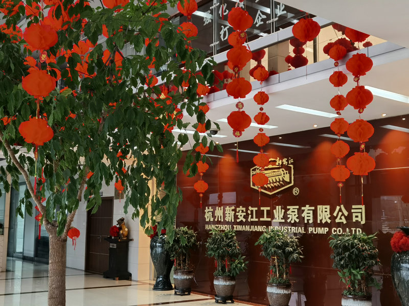 虎年大吉 萬事如意——新安江工業(yè)泵 虎年大吉 萬事如意——新安江工業(yè)泵