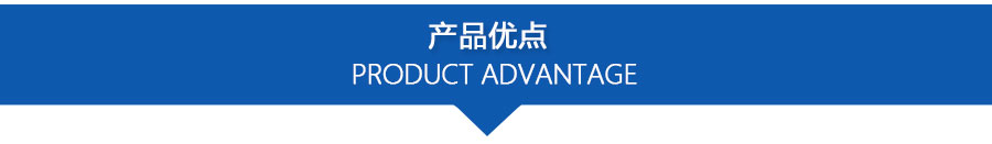 PPZJL(G)系列真空計量罐、抽濾槽_06